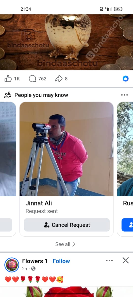 Member