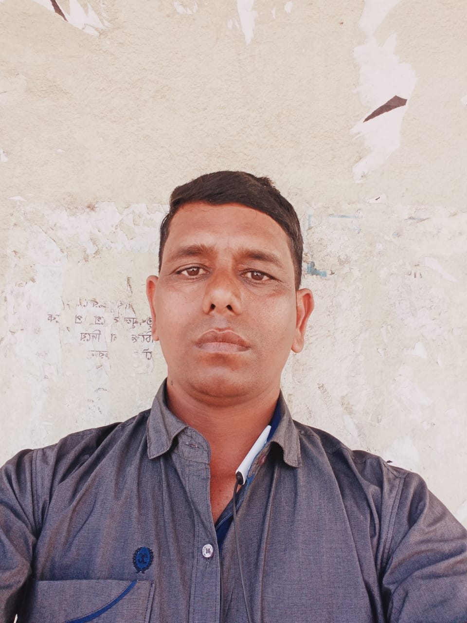 Member