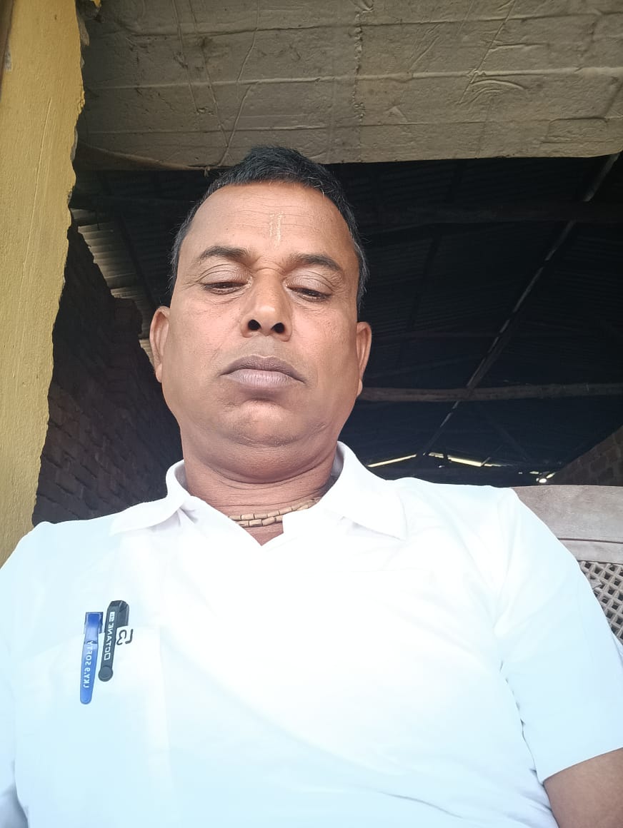 Member