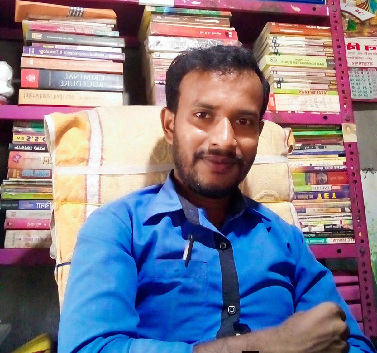 Member