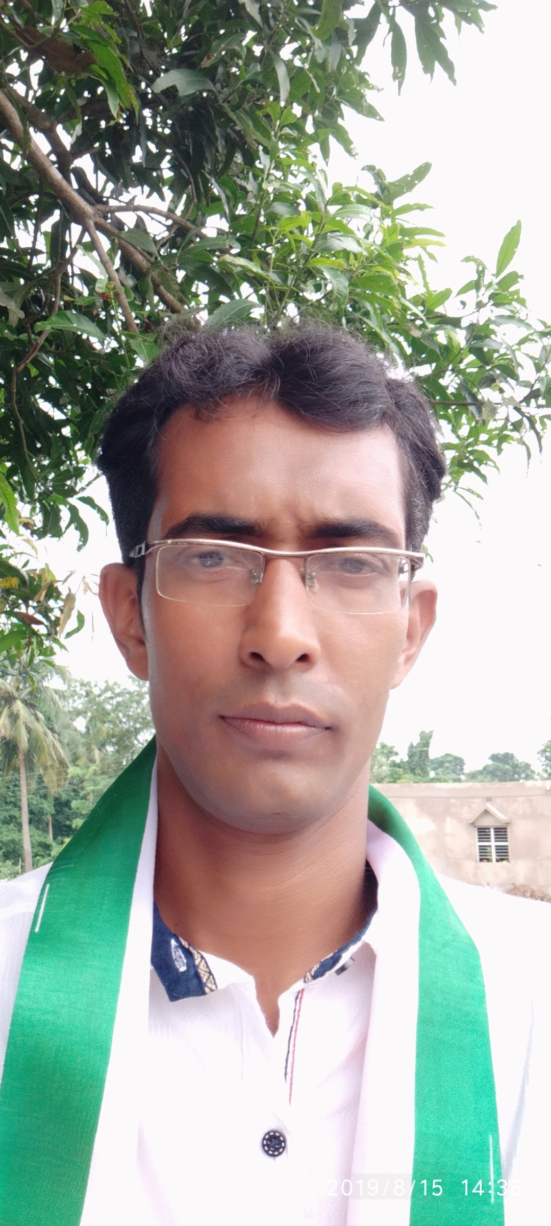 Member